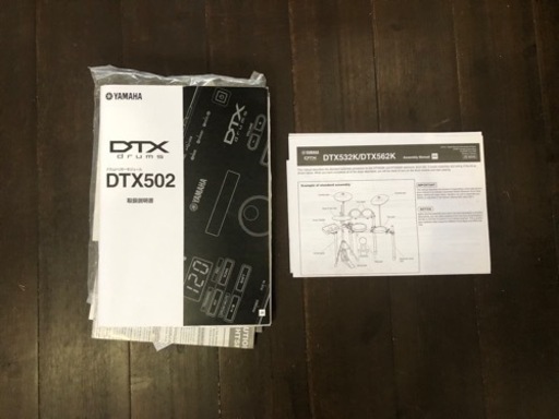 電子ドラム  YAMAHA DTX562FS