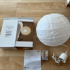 ペンダントライト