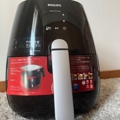 PHILIPSノンフライヤー