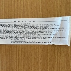 <受け渡し決定>　ベッド　家具 机の画像