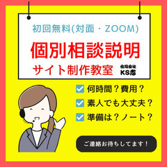 デジタル名刺制作9900円、一生使えるデジタル名刺（NFCチップ）でお店・商品サービスを宣伝の画像