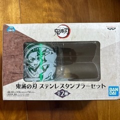コップ