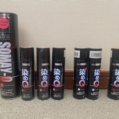 染めQ 未使用＆使いかけ＆リムーバー