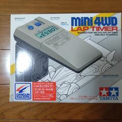 【商談中】ミニ四駆コース、ラップタイマーセットの画像