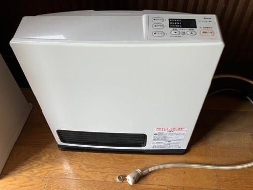 【美品！】Rinnai ガスストーブ