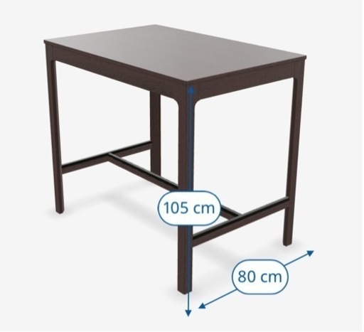 IKEA EKEDALENテーブル