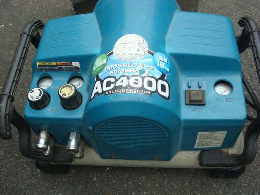 マキタ コンプレッサー　値引きしましたm(_ _