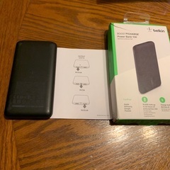 Kindle モバイルバッテリー　ＰSＥマーク付き