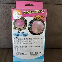 ストロングビッグボール 巨大風船 水風船 バルーンの画像