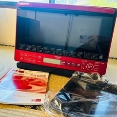 2021年HITACHI 過熱水蒸気オーブンレンジ 