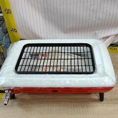 0510-086 KA-360AN ガスバーベキューコンロ