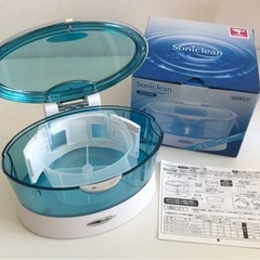 【未使用品】イモタニ 音波洗浄器 ソニックリーン RZ-102 アクセサリー腕時計ベルト洗浄 生活家電 衛生用品の画像