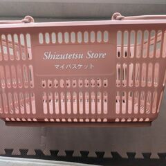 しずてつストアのマイバスケット