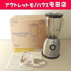 デロンギ パワーブレンダー Mod.BL745J 1.5L キッ...