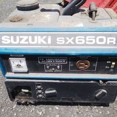 発電機、ジャンク、不動品です