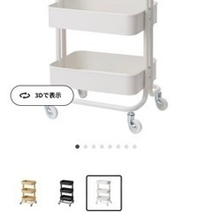 家具 ドレッサー