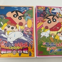 【期間限定】クレヨンしんちゃん　映画DVDセット