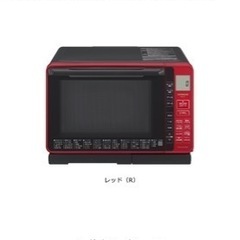 家電 キッチン家電 オーブンレンジ