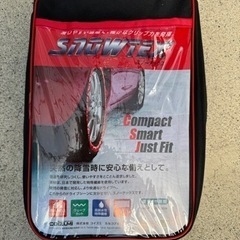 スノーテックス29-24