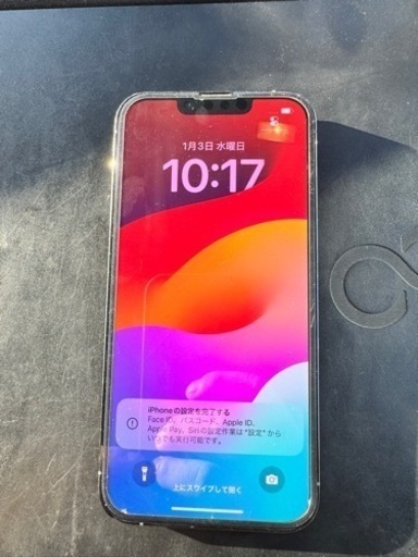 iPhone13Pro128GB 条件付き値下げ