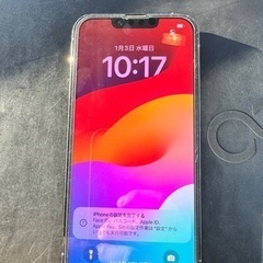 iPhone13Pro128GB 条件付き値下げ