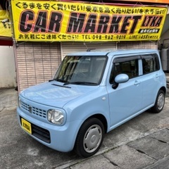 カワイイ❤️ラパン❤️プッシュスタートで便利❤️