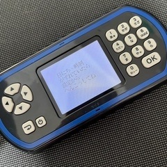 チャレンジ　6年生　パーフェクトファイルの画像