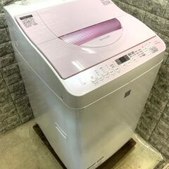 全国送料無料★3か月保証付き★洗濯機★シャープ★2016年★5.5kg★ES-T5E3-KP★S-909