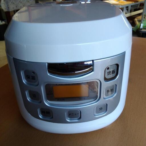 家電 キッチン家電 炊飯器