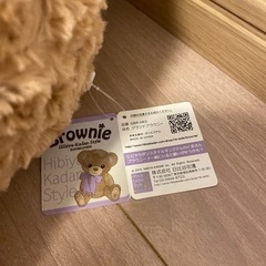 巨大　おもちゃ おもちゃ ぬいぐるみの画像