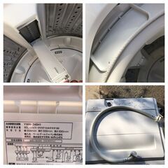 YAMADA 縦型洗濯機 　YWM-T45H1　2022年製　4.5㎏ 時短洗濯最短10分!!黒カビを抑制！ステンレス層　の画像