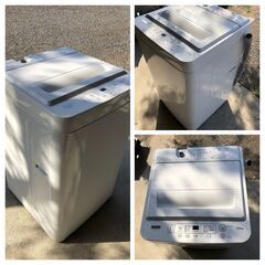 YAMADA 縦型洗濯機 　YWM-T45H1　2022年製　4.5㎏ 時短洗濯最短10分!!黒カビを抑制！ステンレス層　の画像
