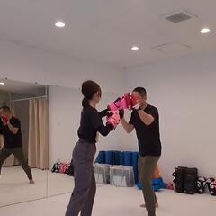 キックボクシング🥊始めてみませんか？