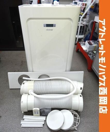 ② トヨトミ スポット冷暖エアコン 2019年製 TAD-22JW キャスター付き 窓用エアコン クーラー TOYOTOMI 西岡店