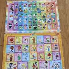 ひらがな　ABCパズル