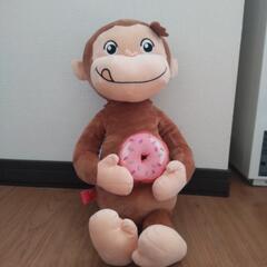 値下げ☆おさるのジョージぬいぐるみ