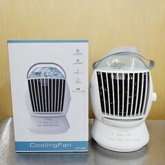 【恵庭】☆中古品☆冷風扇 扇風機 ミニデスクファン CF-009...