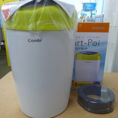 ◆お引取り限定/三重県/値引不可(値引きコメント返信不可)◆ C...