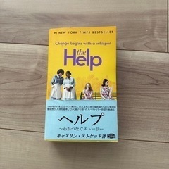 本