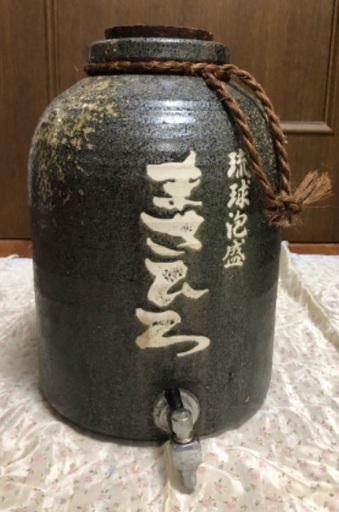 壺　泡盛