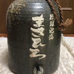 壺　泡盛