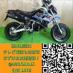 ★カワサキ KSR110★ 人気車種 早い者勝ち KL110A 原付二種 キャブレター 空冷 4サイクル 単気筒 110cc クラッチ不要4速 ミニサイズオフロードの画像