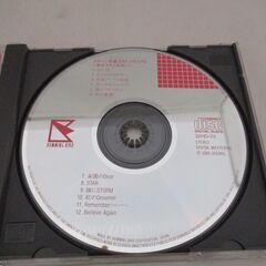 [772]スケバン刑事 LPジャケット風 CD 〜麻宮サキよ永遠に〜の画像