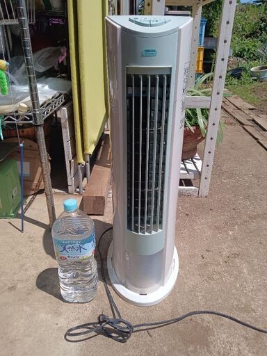 首振り冷風機