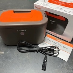 《未使用品》 コンビ Combi おしり拭きあたため器 クイック...
