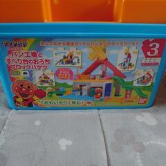 おもちゃ パズル