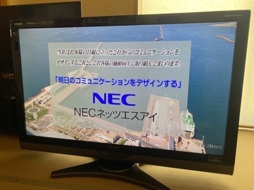 40型液晶テレビ　AQUOS