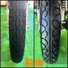 ★ヤマハ YB125SP★ 外装美車 希少車 早い者勝ち PCJLT 原付二種 キャブレター 空冷 4サイクル 単気筒 125cc ベンリィ GN125 CB125 SRの画像