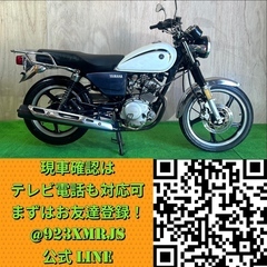 ★ヤマハ YB125SP★ 外装美車 希少車 早い者勝ち PCJLT 原付二種 キャブレター 空冷 4サイクル 単気筒 125cc ベンリィ GN125 CB125 SRの画像