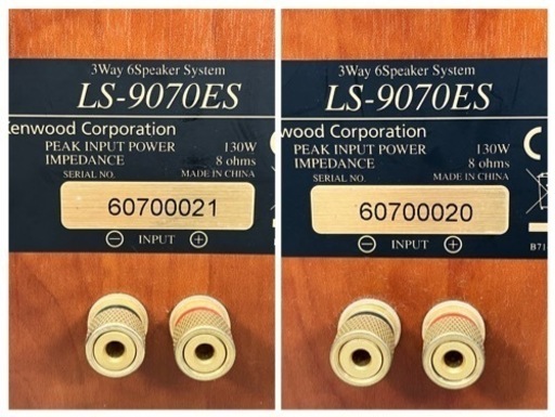 最終値下げ　KENWOOD LS-9070ES ケンウッド 3ウェイ6スピーカー 音響機器 説明書付き 家電 オーディオ スピーカー